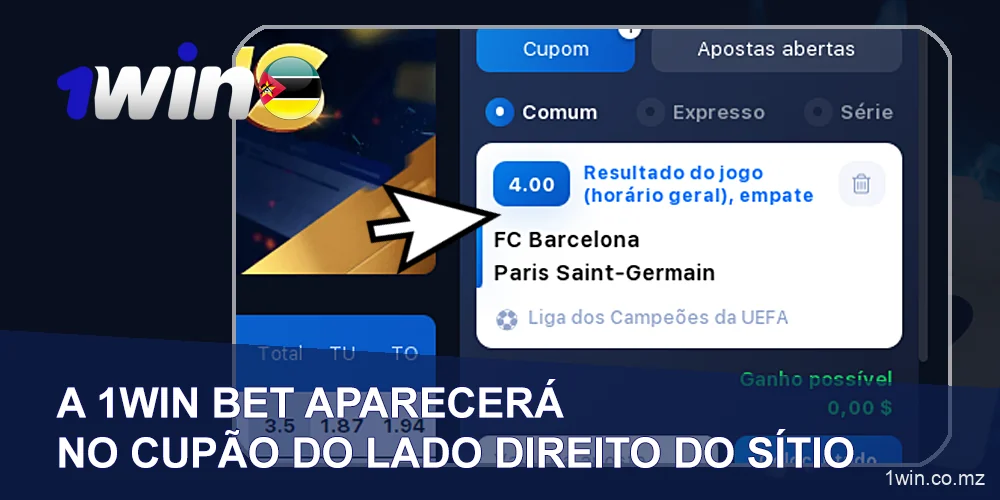 Uma aposta 1Win aparecerá no cupão