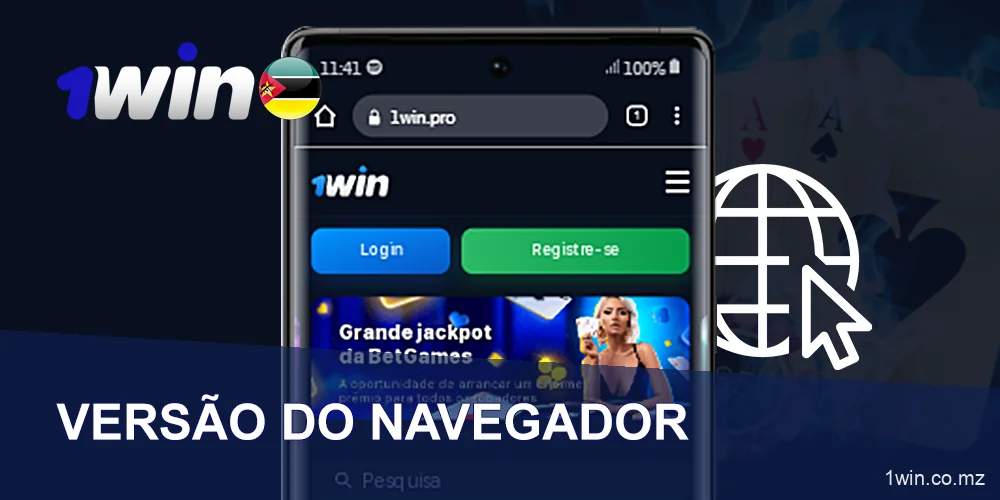 Versão do navegador do 1win