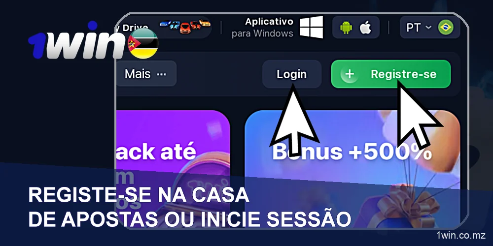 Registre-se no 1Win ou faça login