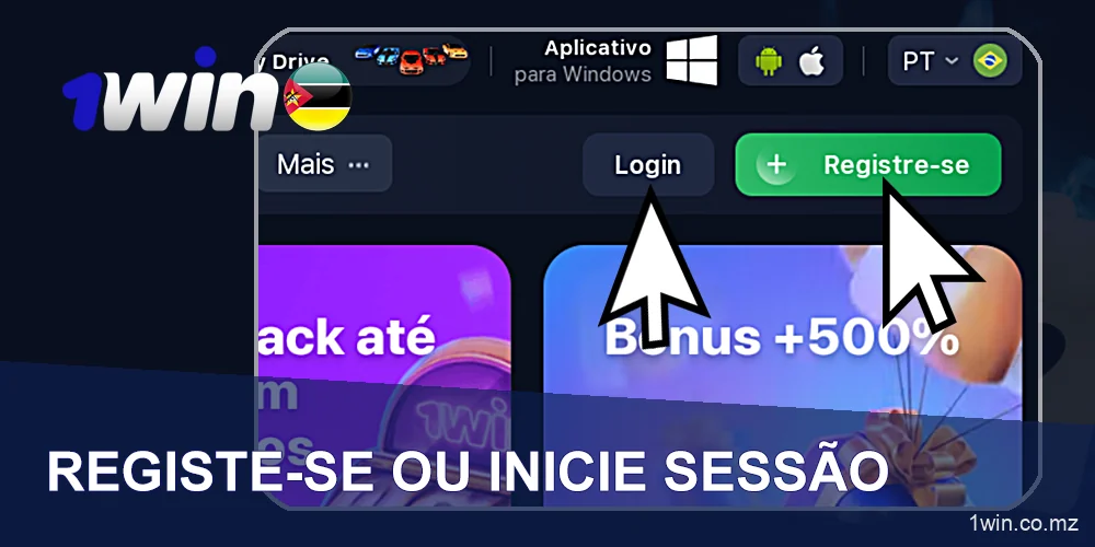 Registo no site 1win ou Iniciar sessão