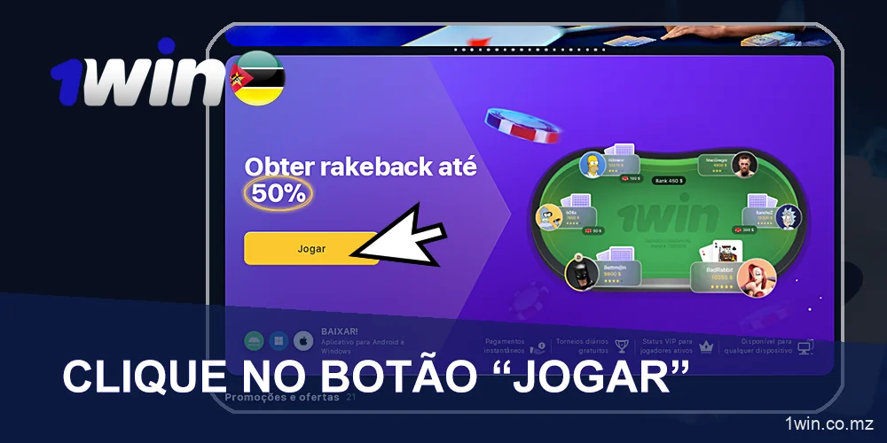 Clique no botão no banner da promoção de 50% no 1Win