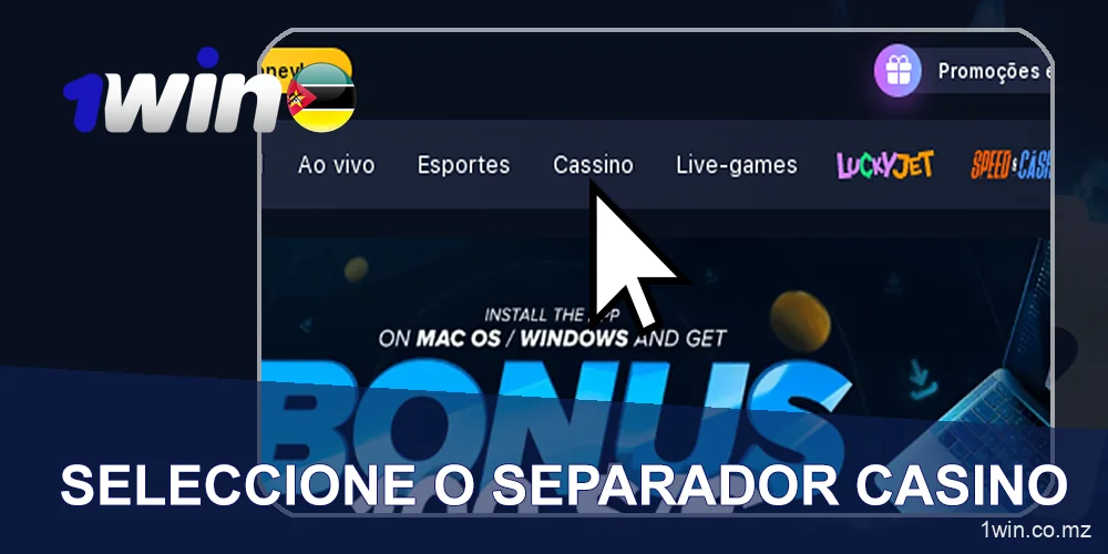 Selecionar o casino 1Win no menu principal