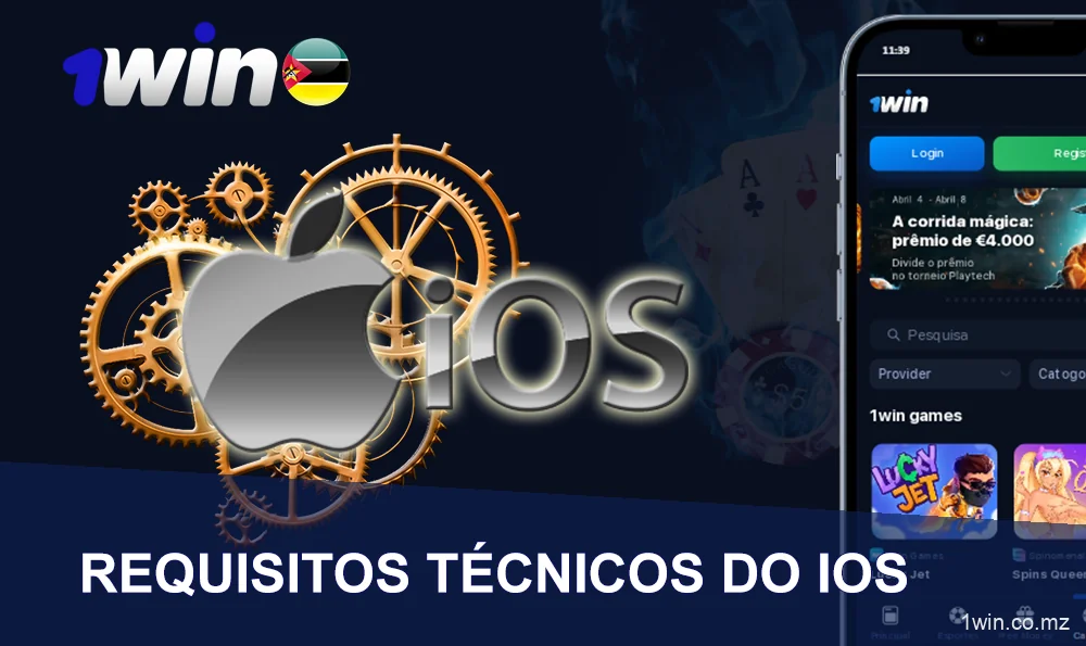 Requisitos do sistema iOS da 1win