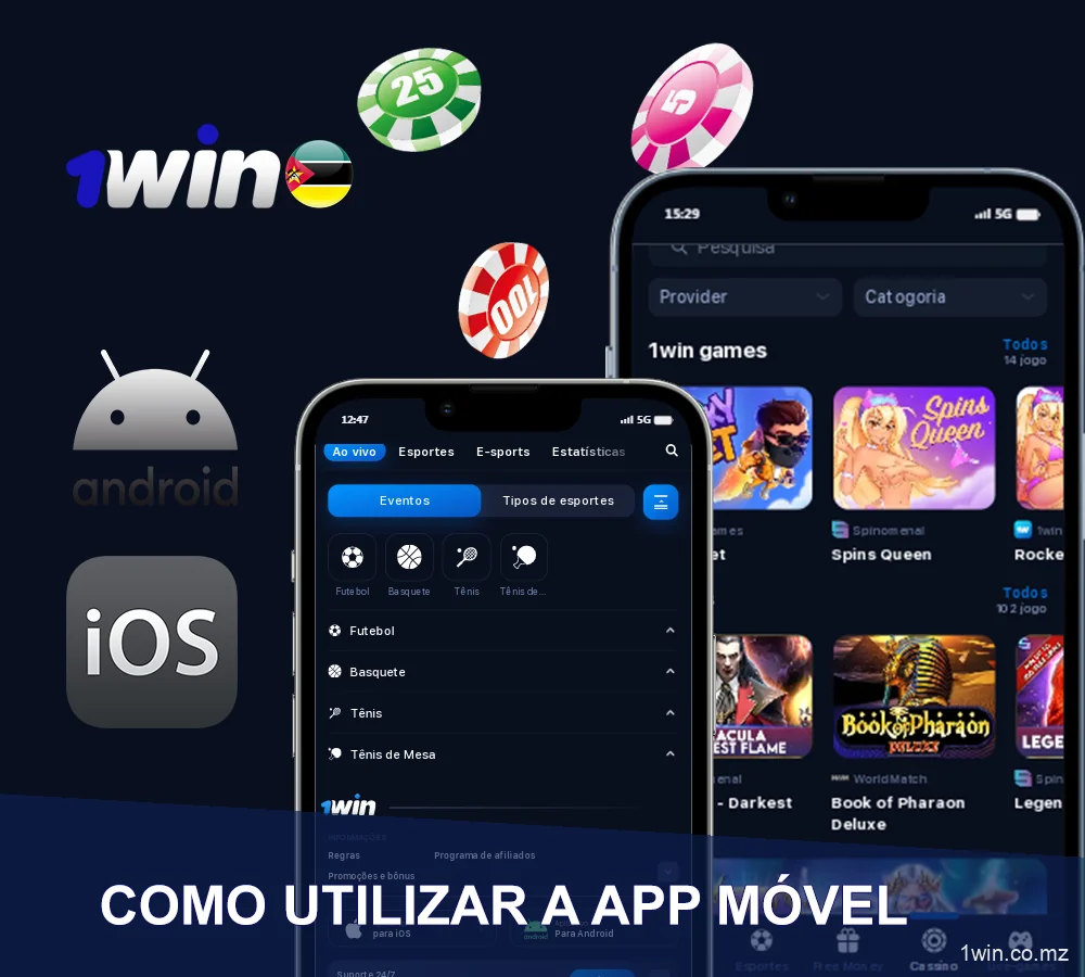 Utilizar a aplicação móvel 1win