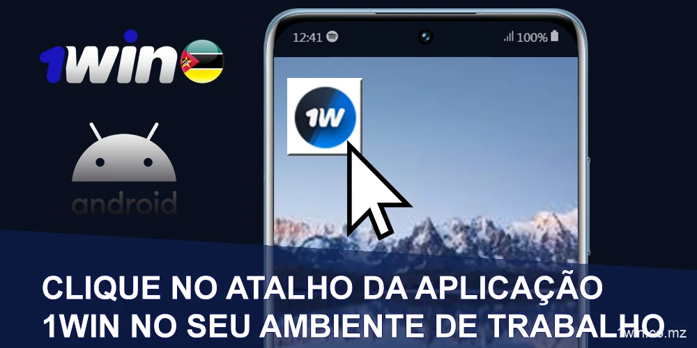 Clique no atalho da aplicação 1win no seu ambiente de trabalho