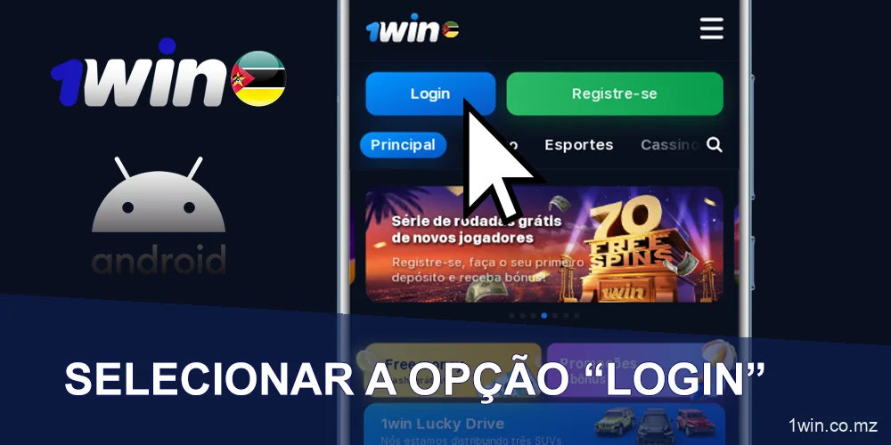 Se já se registou anteriormente 1Win, selecionar a opção “Login”