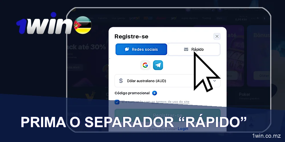 Selecionar a opção rápida ao registar o 1Win