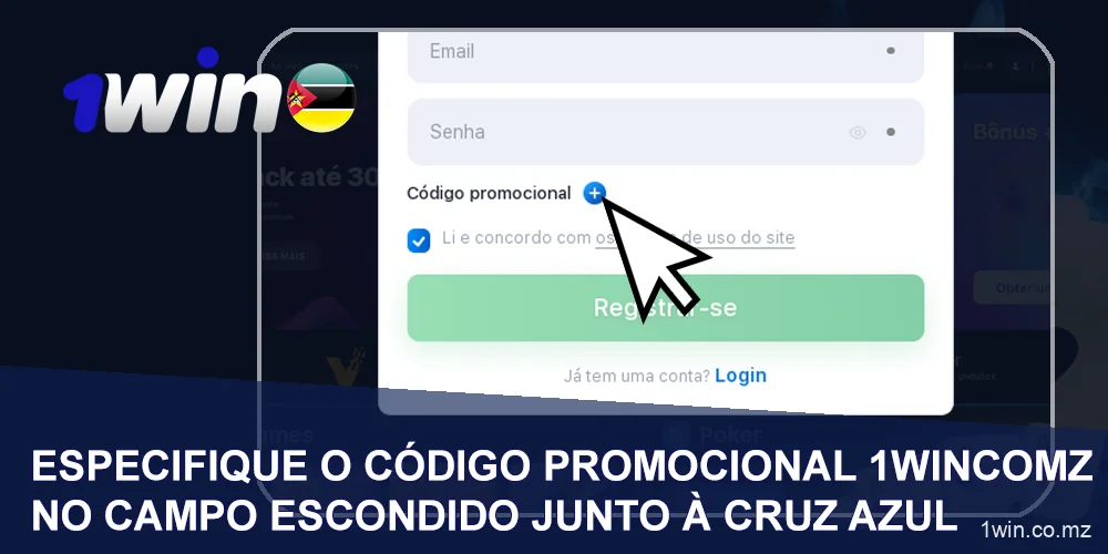 Clique na cruz para introduzir o código promocional 1Win