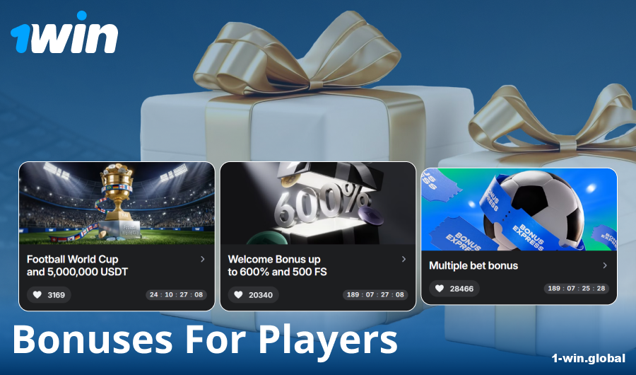 1win World Cup Betting Promotions