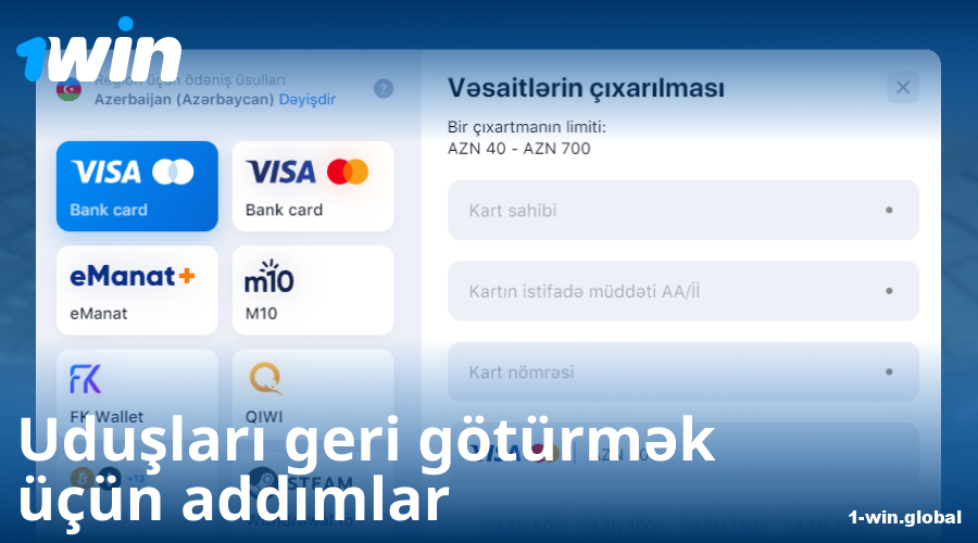 1Win Azərbaycanda pul çıxarma təlimatı