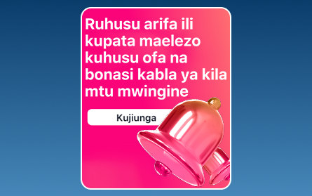 Bonasi ya Arifa katika 1Win